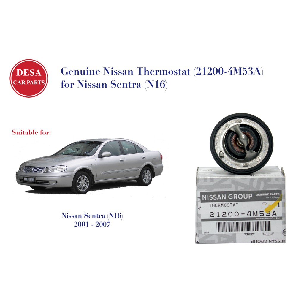 Genuine Nissan Thermostat for Nissan Sentra (N16) 212004M53A