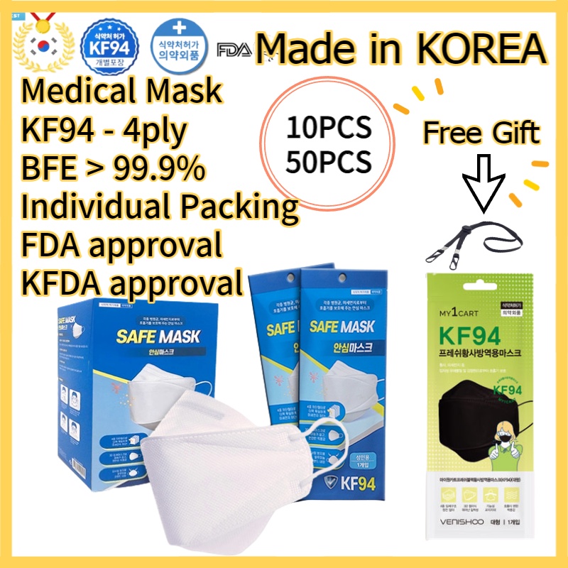 [KOREA] 4Ply KF94 FDA Approved Hygienic Mask Shopee Malaysia