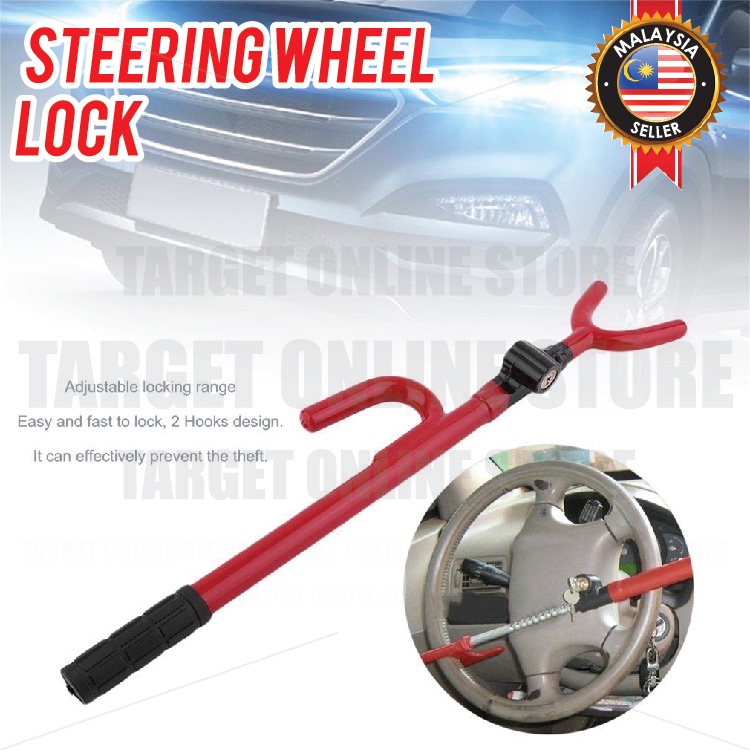 Universal T Style Anti Theft Steering Wheel Lock Car Security Key Lock High  Safety Defense / Kunci Keselamatan Stereng | Shopee Malaysia