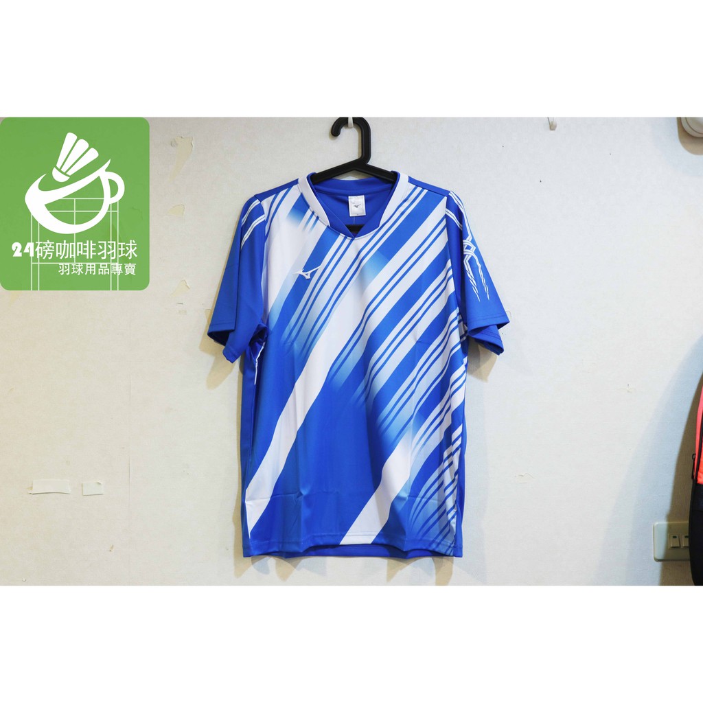 mizuno jersey malaysia