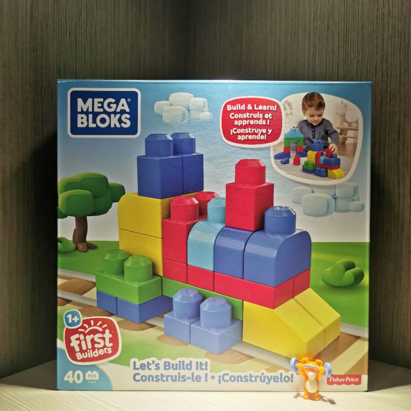 chunky building blocks