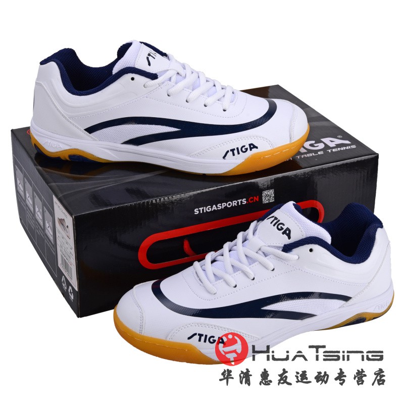 men's table tennis shoes