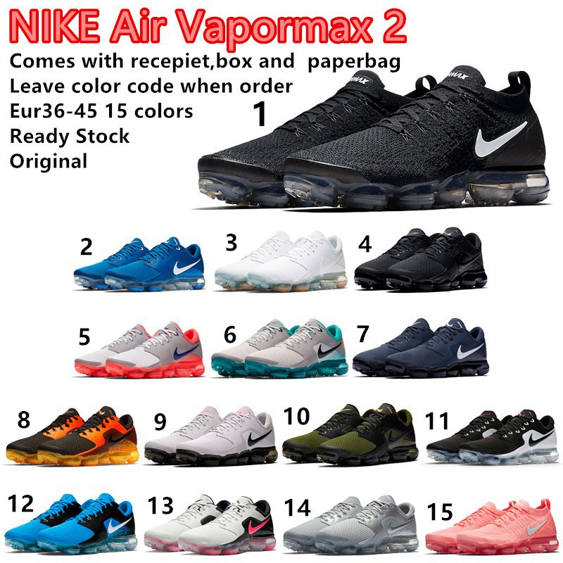 all vapormax colors