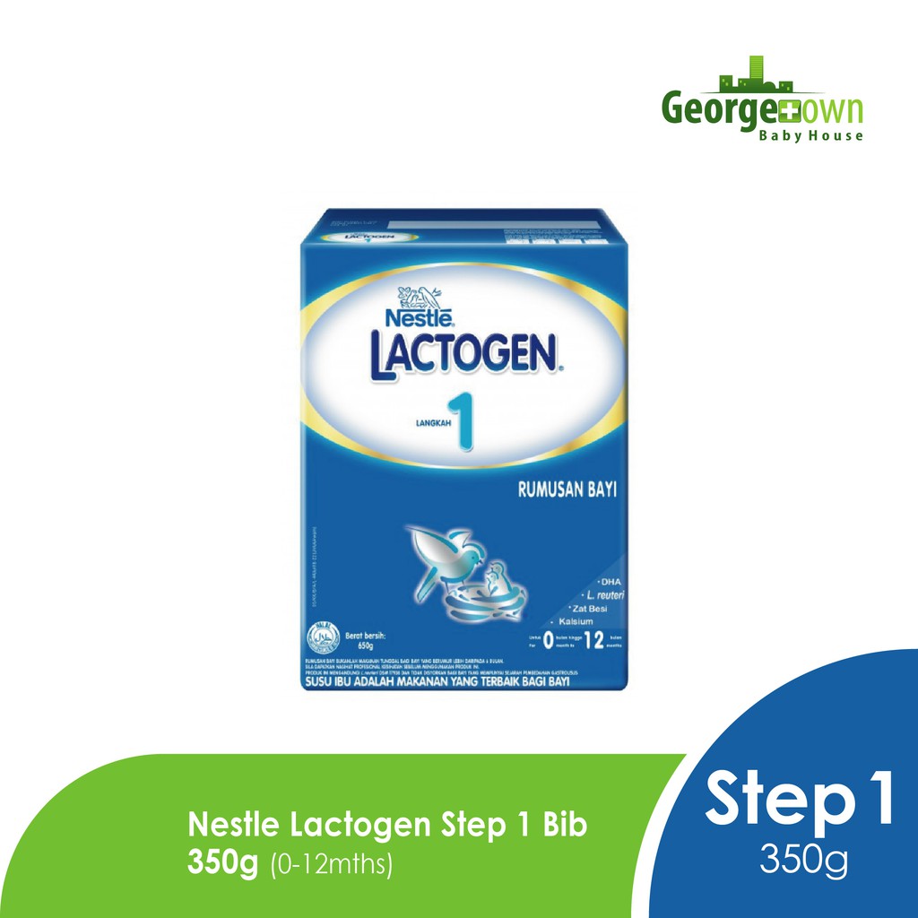 lactogen 1 350g
