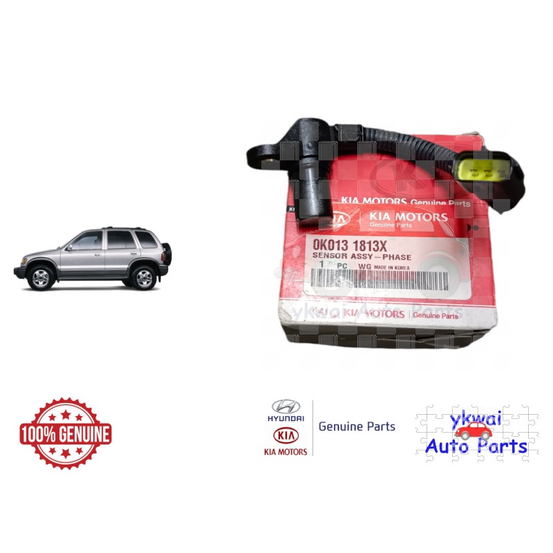 Genuine KIA Camshaft Position Sensor For 1995-2002 Kia Sportage 2.0L - OE# 0K013-1813X