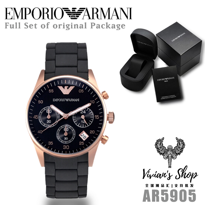 emporio armani men's ar5905 tazio chronograph watch