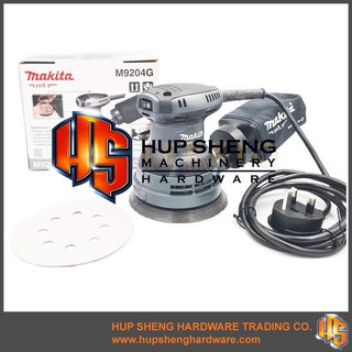 Discounts And Promotions From Hup Sheng Hardware Trading Co Shopee Malaysia