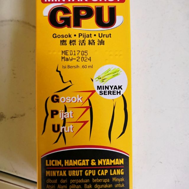 Minyak Urut GPU Cap Lang 30ml & 60ml | Shopee Malaysia