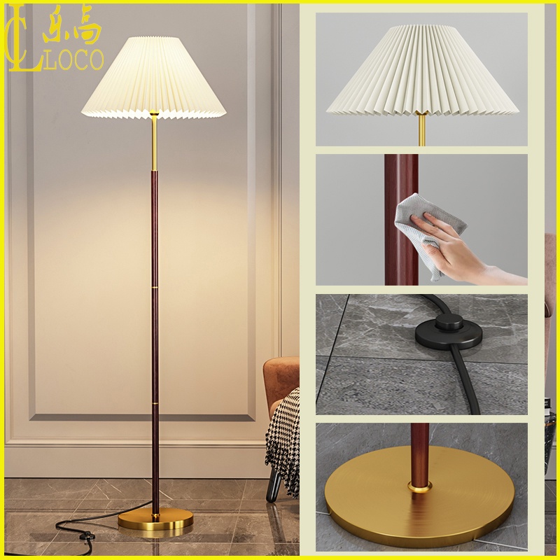 LOCO Floor Lamp Stand Nordic Floor Light Bedroom Metal Base Floor