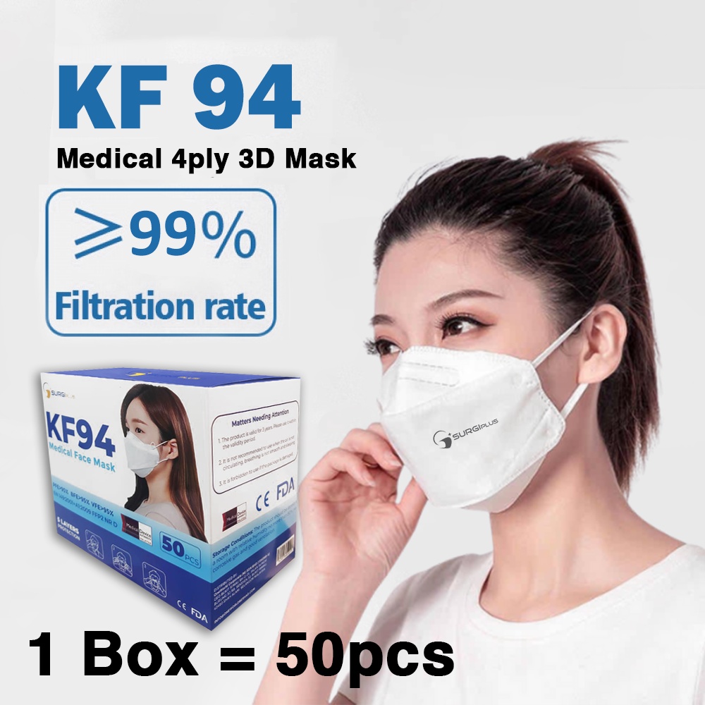 shopee: Surgiplus Medical KN95 5 layers 50pcs(1box)Individual Packing (50pcs Per Box) (0:4:Type/Jenis:Adult KF94 - 1Box;:::)