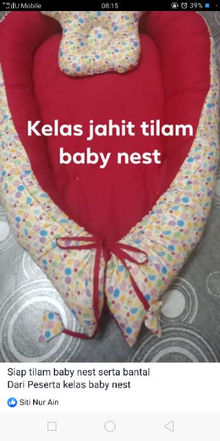 pola tilam baby nest