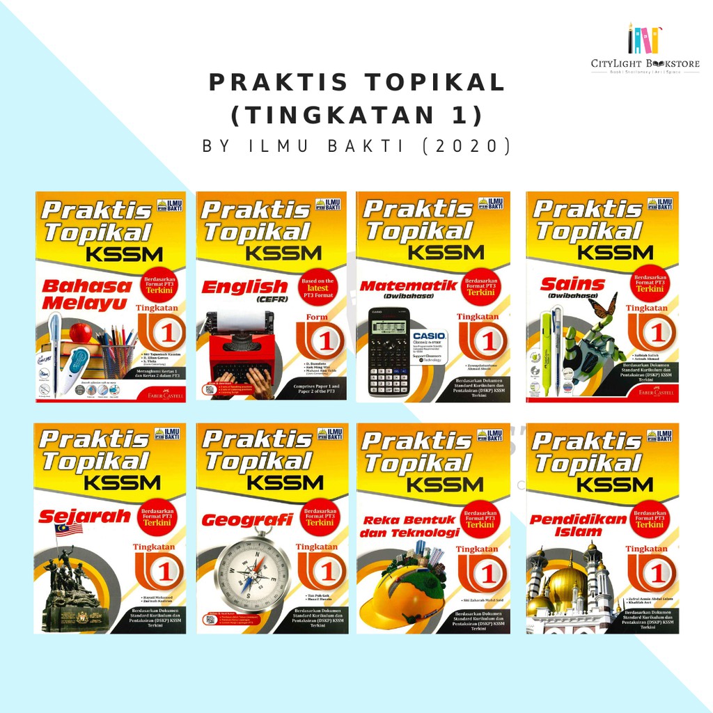 [CITYLIGHT] Buku Latihan: Praktis Topikal Tingkatan 1 KSSM 