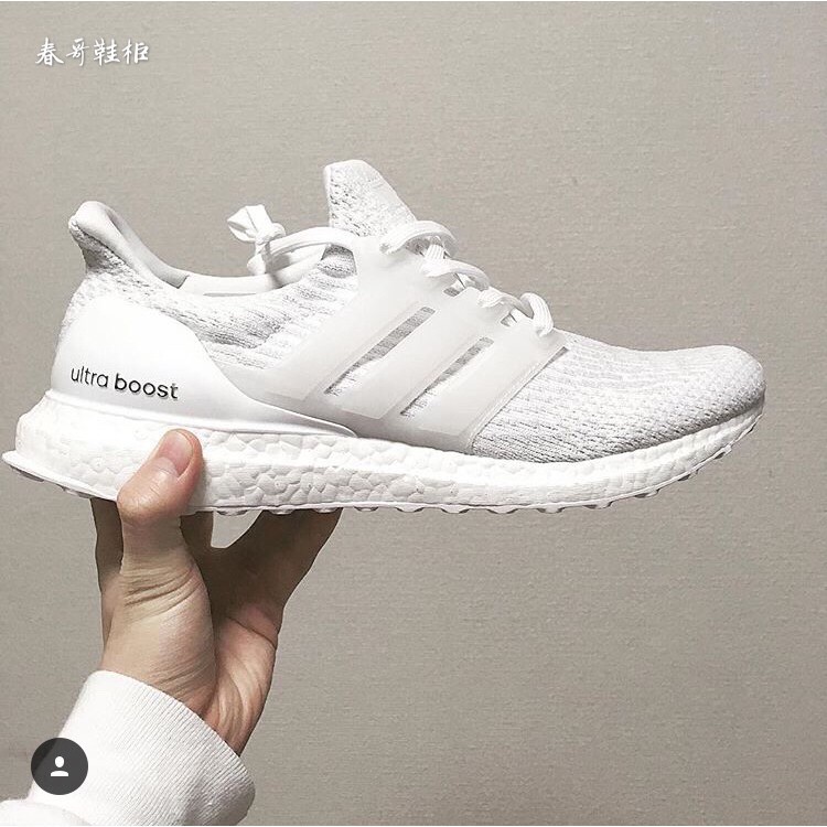 ub 4.0 white