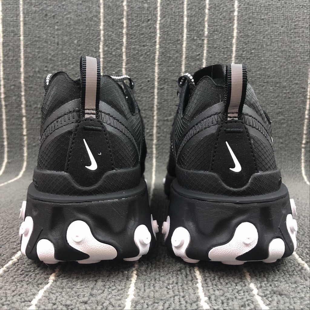 stock nike react element