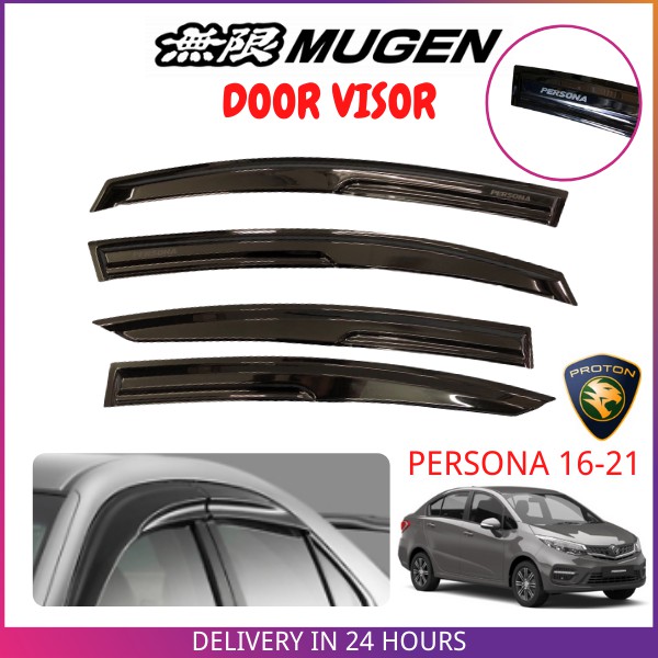 Proton Persona 2016 - 2021 High Quality Mugen Door Visor Air Press ...