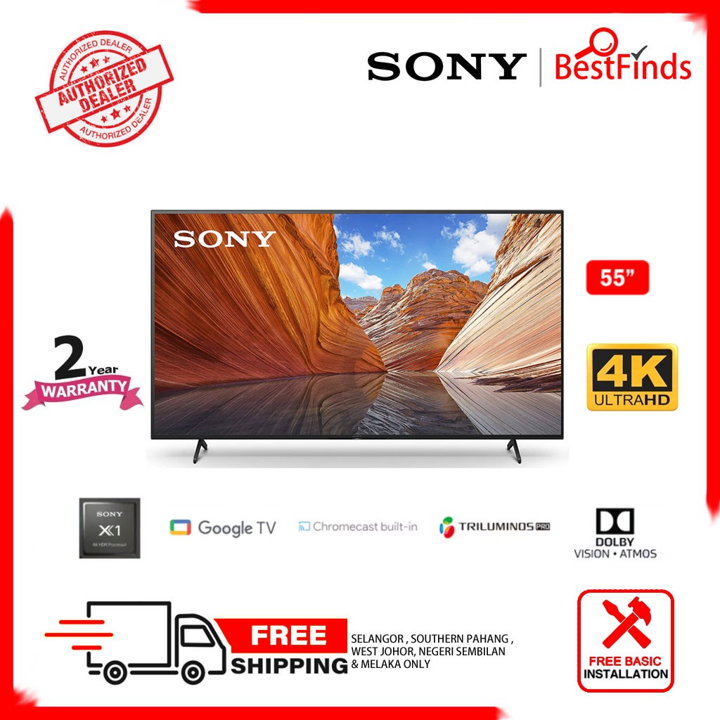 Sony 55” KD-55X80J KD55X80J X80J | 4K Ultra HD | High Dynamic Range ...