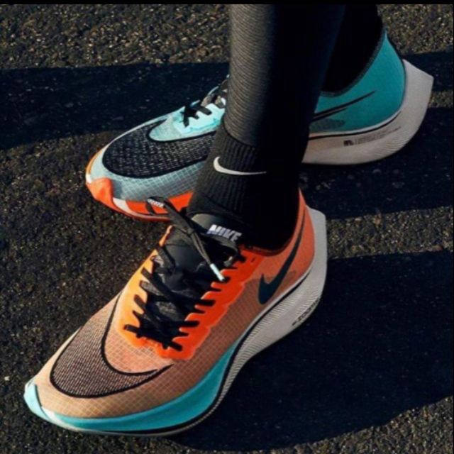 nike vaporfly next ekiden