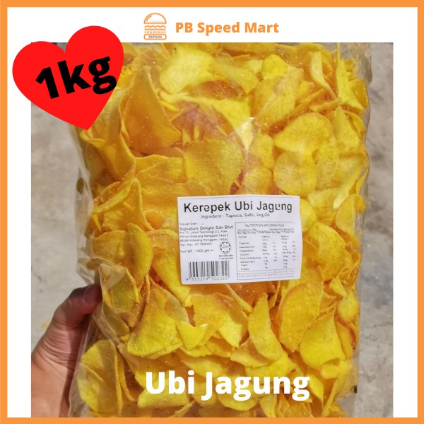 [Kerepek] 1kg Kerepek Ubi Jagung / 1kg Sweet Corn Tapioca Chip Hot ...