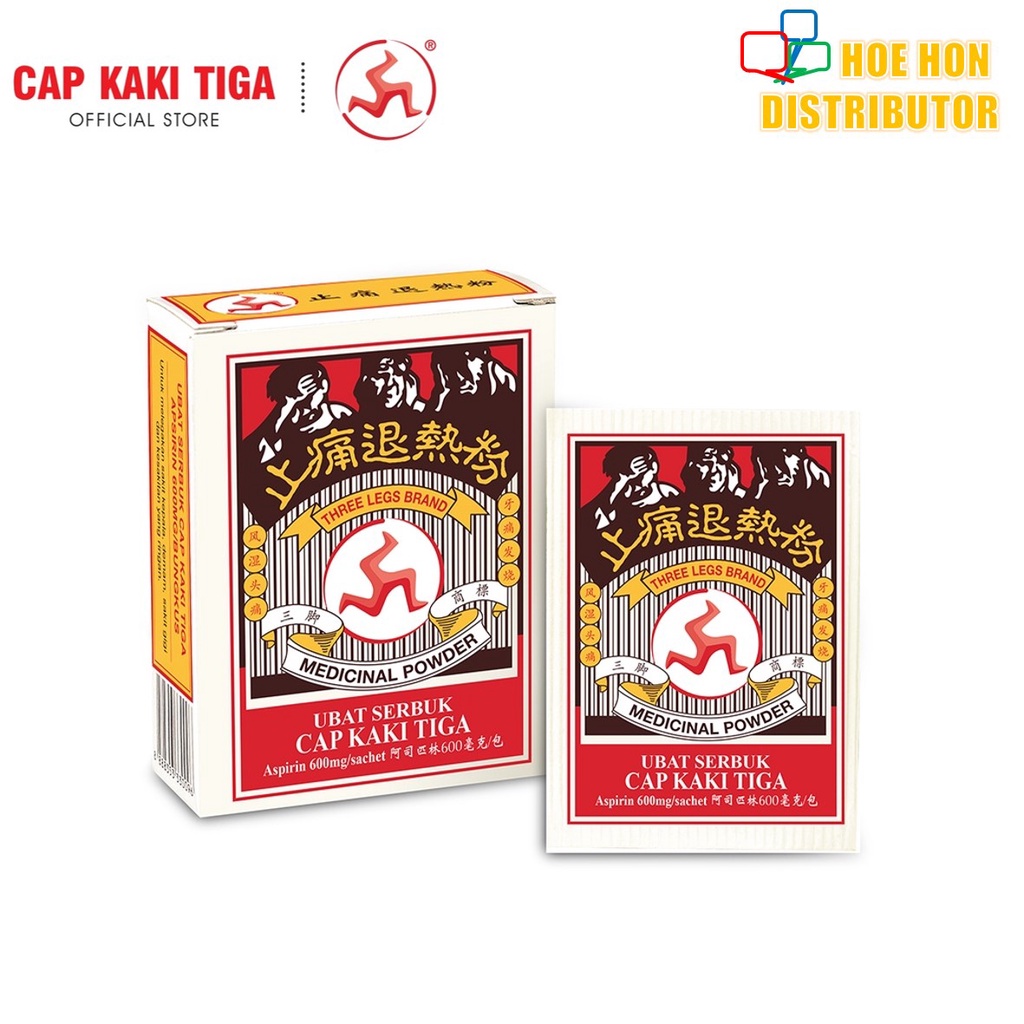 Three Legs Medicinal Powder / Ubat Serbuk Cap Tiga Kaki 0.95g x 12
