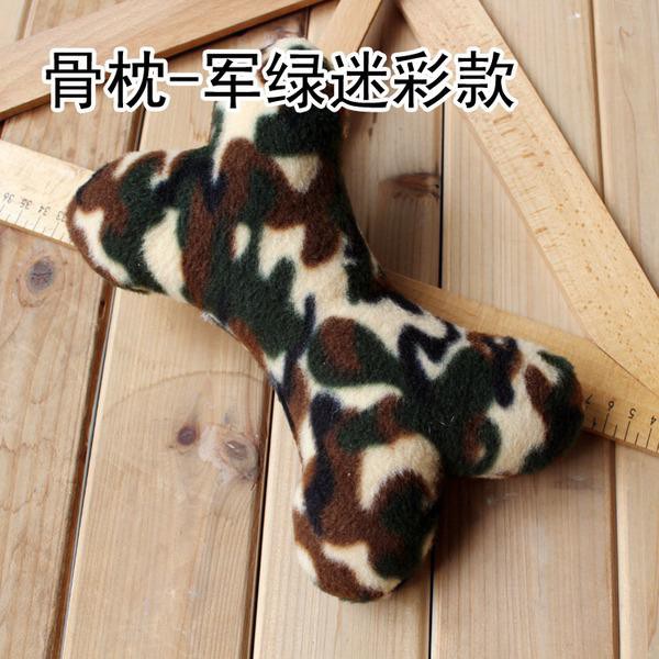 Pet Pillow Pet Small Accessories Dog Cat Huge Love Sleeping Mat