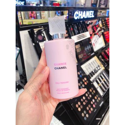encounter body lotion