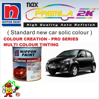 NIPPON CAR PAINT (1L) RAL CLASSIC COLOUR CHART / NIPPON AUTOMOTIVE ...