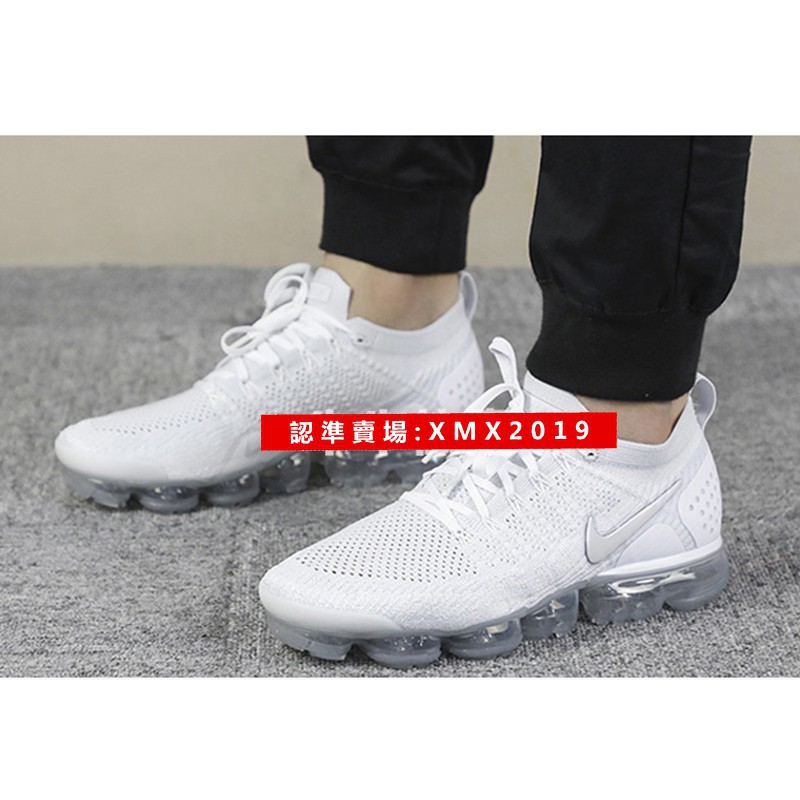 Up Close with Upcoming Off White Air VaporMax Sneaker