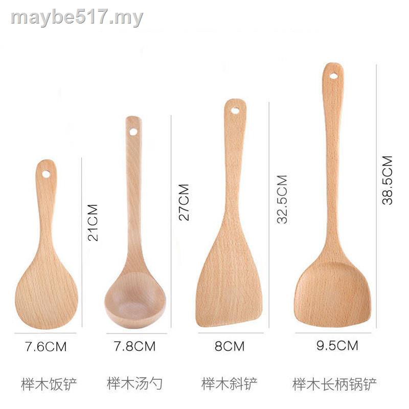 large wooden spatula