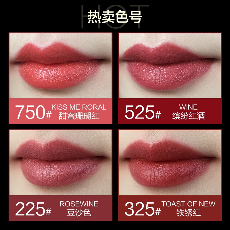 revlon 225