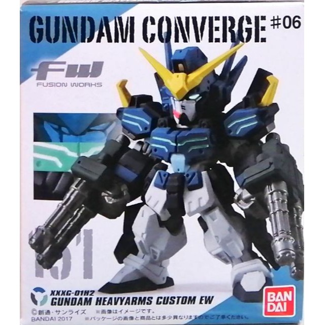 Bandai Fw Gundam Converge 06 151 Xxxg 01h2 Gundam Heavyarms Custom Ew ガンダムヘビーアームズ改ew版 Jap Ver Shokugan Shopee Malaysia