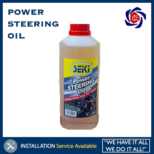 Seki Power Steering Fluid Oil 1l Best For Honda Toyota Nissan Proton Perodua Vehicles Shopee Malaysia