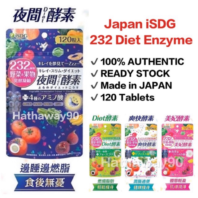 🔥100 AUTHENTIC🔥 CLEARANCE SALES ISDG Japan Diet Enzyme