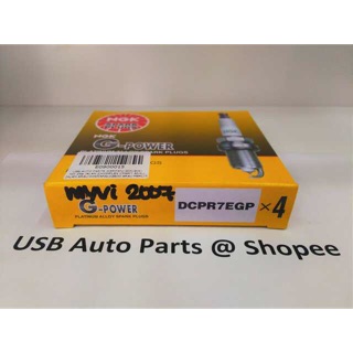 Proton Ertiga spark plug Original  Shopee Malaysia