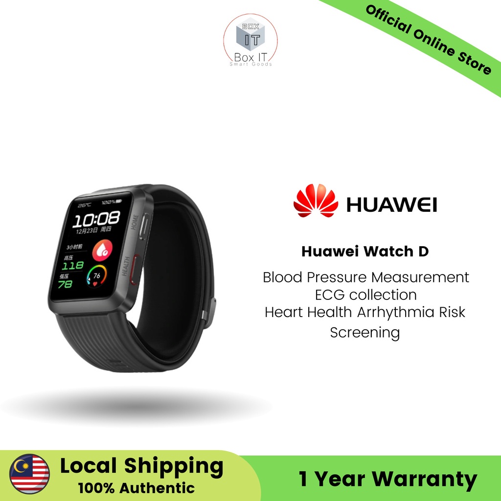 Huawei Watch D | Blood Pressure Measurement | ECG collection | Heart Health Arrhythmia Risk Screening