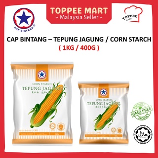 CAP BINTANG - TEPUNG JAGUNG / CORN STARCH 1KG / 400G | Shopee Malaysia