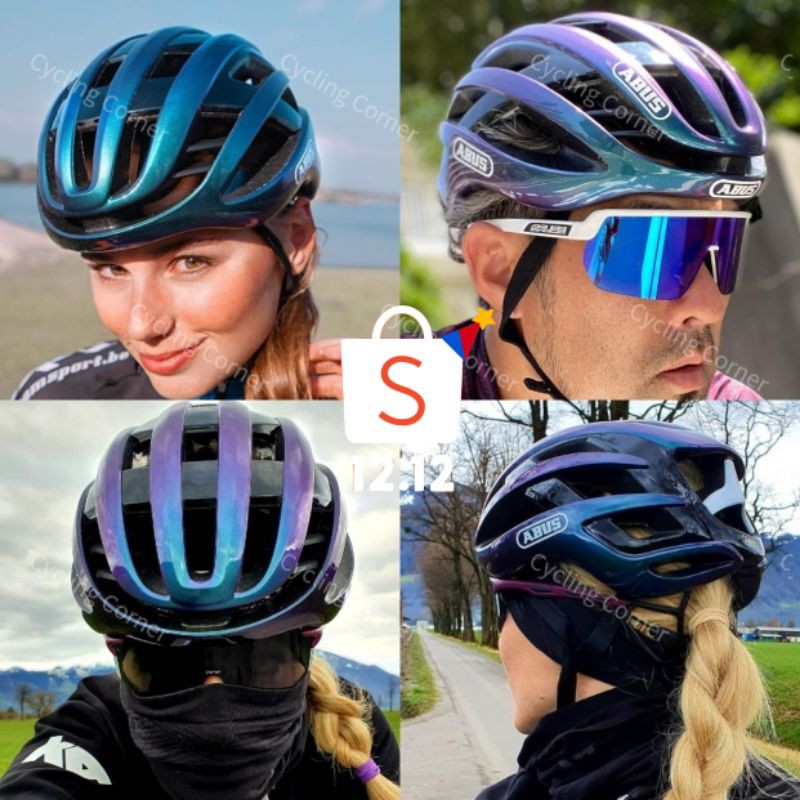 abus airbreaker helmet