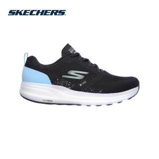 skechers go run ride 8 malaysia
