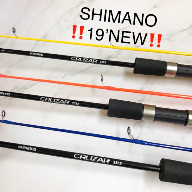 shimano cruzar fishing rod