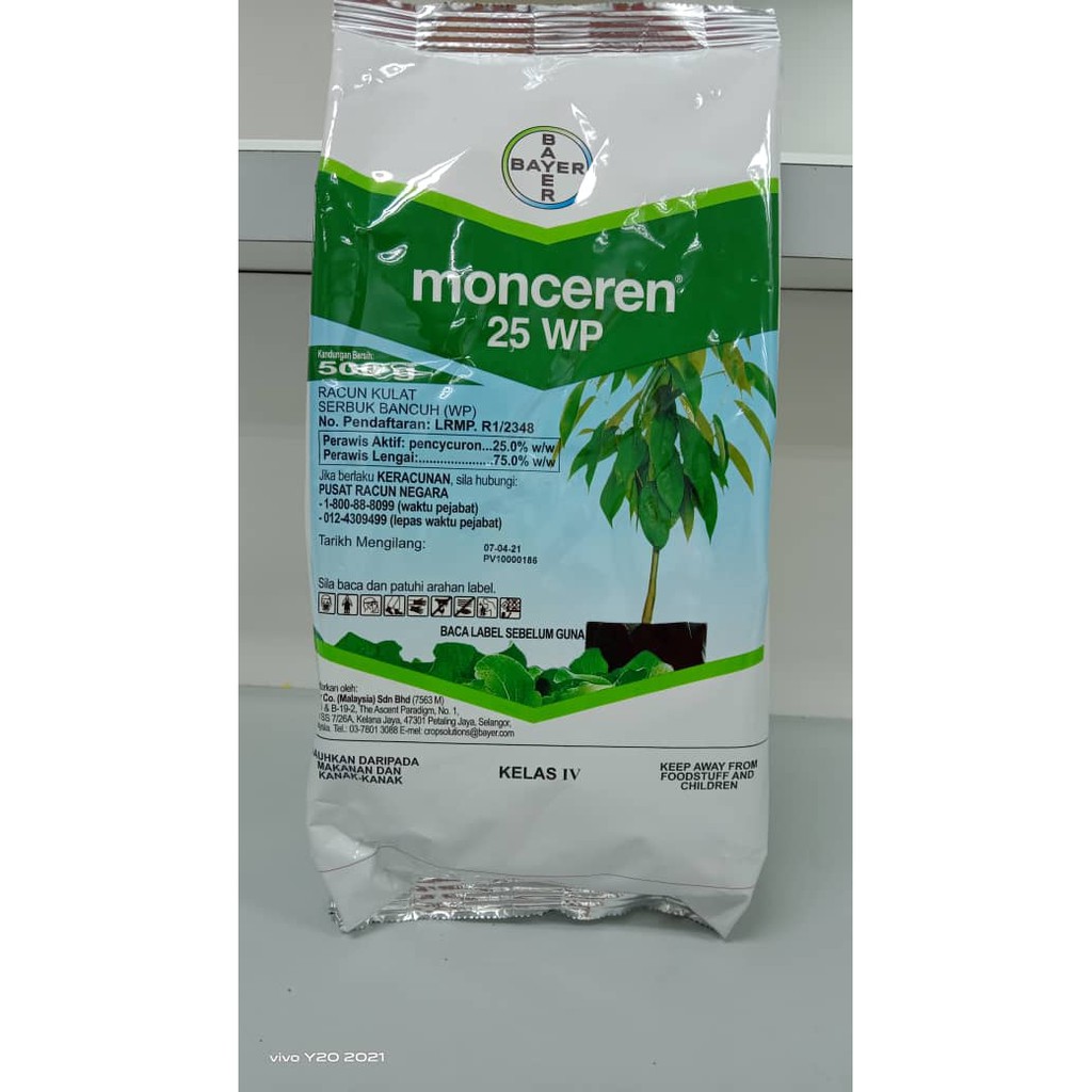 MONCEREN 25 WP ( Racun Kulat ) | Shopee Malaysia