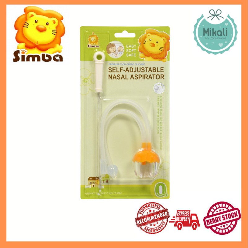 simba nasal aspirator