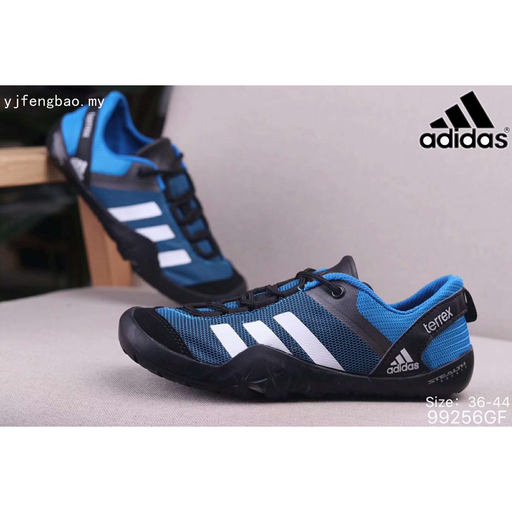 adidas climacool jawpaw 44