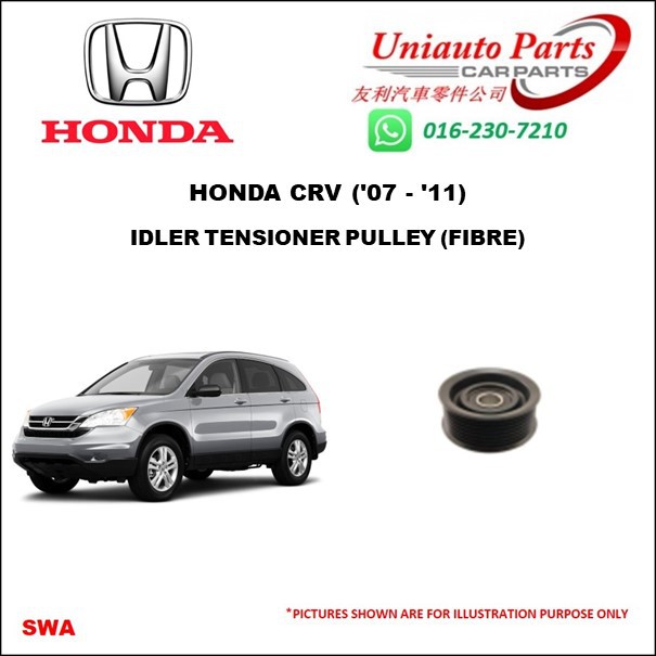HONDA CRV SWA RE ('07 '11) IDLER TENSIONER PULLEY (FIBRE) Shopee Malaysia