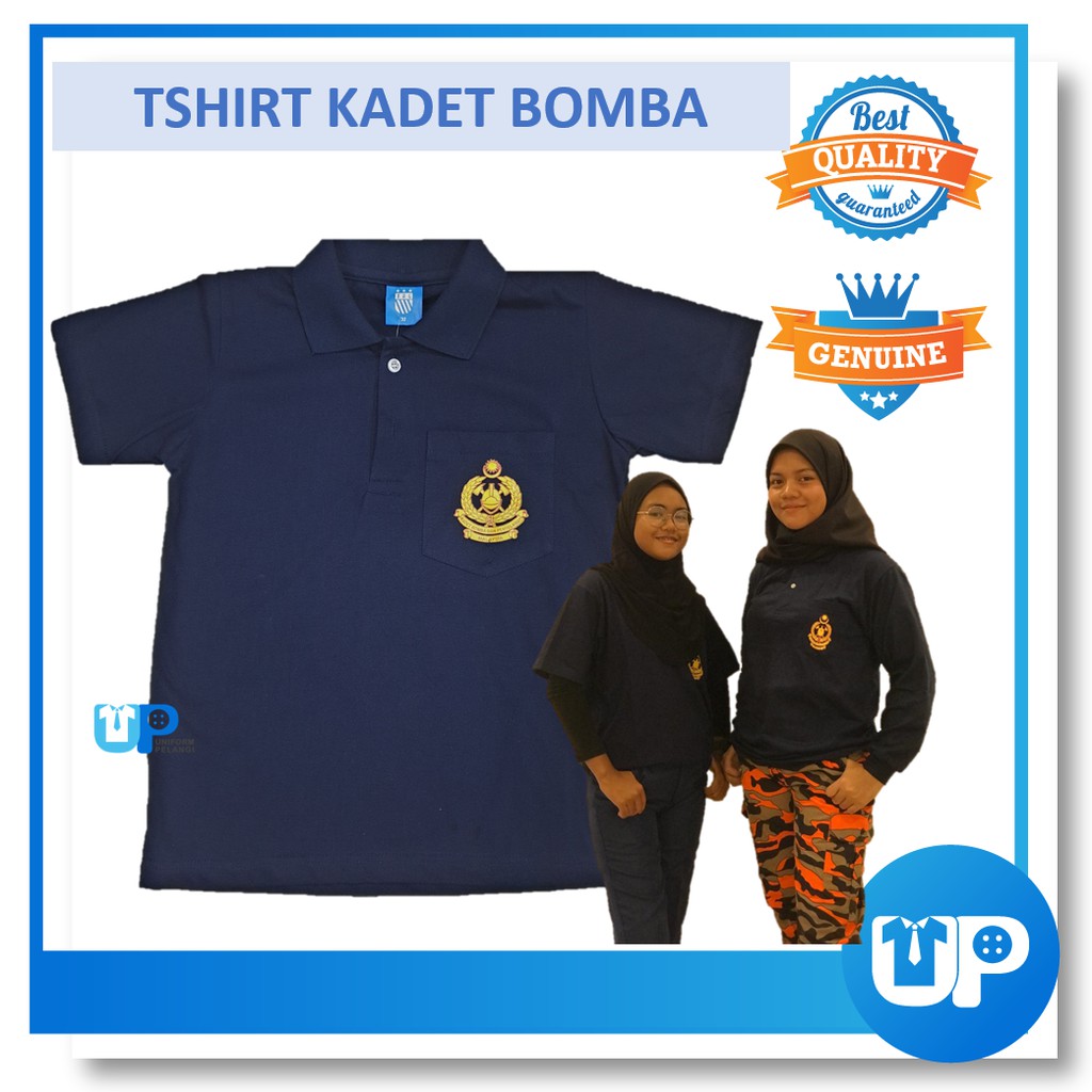 Kadet bomba sekolah menengah