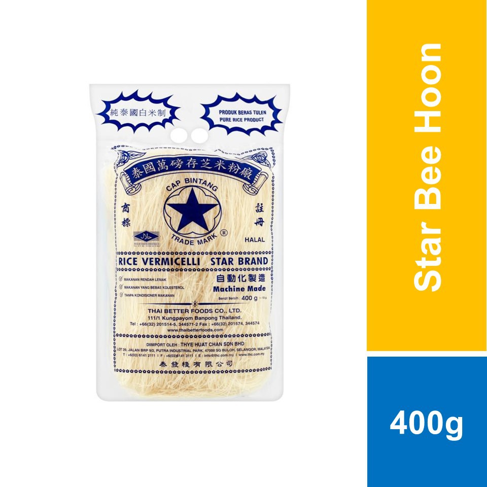 Star Bee Hoon (Bihun Cap Bintang) 400g Shopee Malaysia