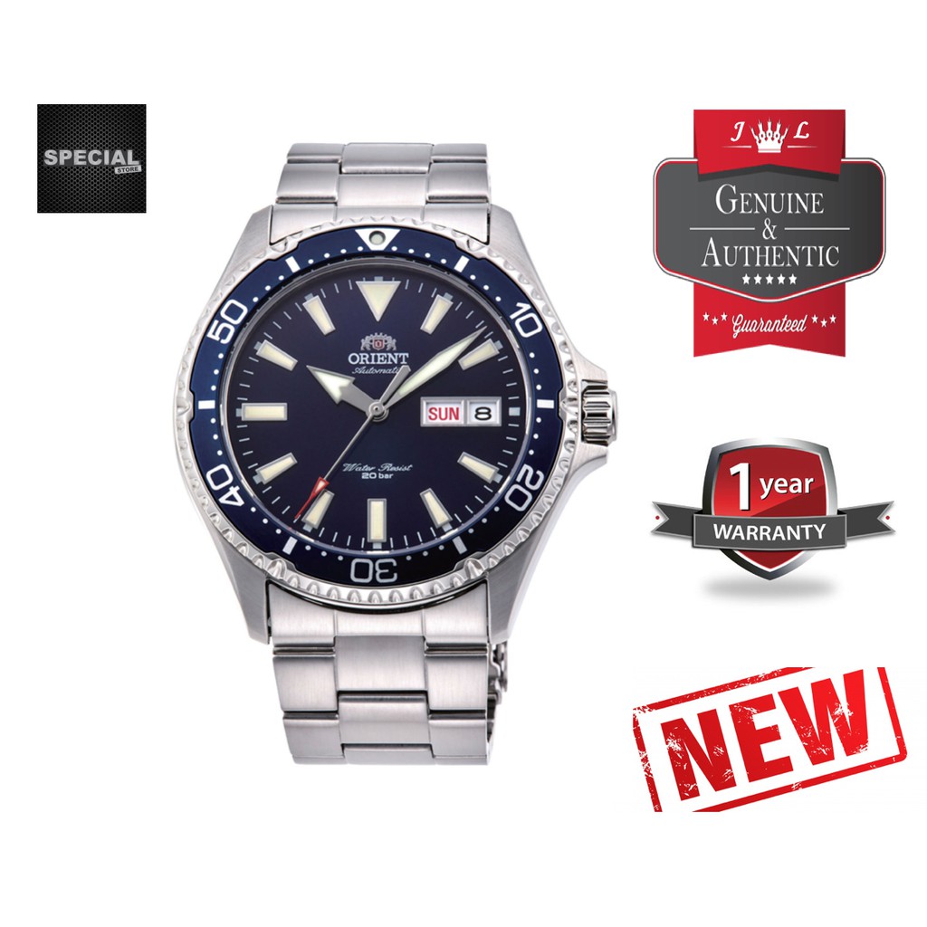 new orient diver