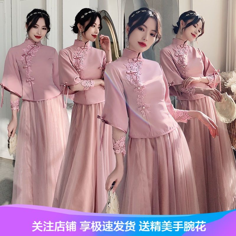 Bridesmaid dress is long and elegant. You can usually wear Chinese retro improved cheongsam wedding伴娘礼服长款优雅气质平时可穿闺蜜姐妹团中式复古改良旗袍婚纱12.15