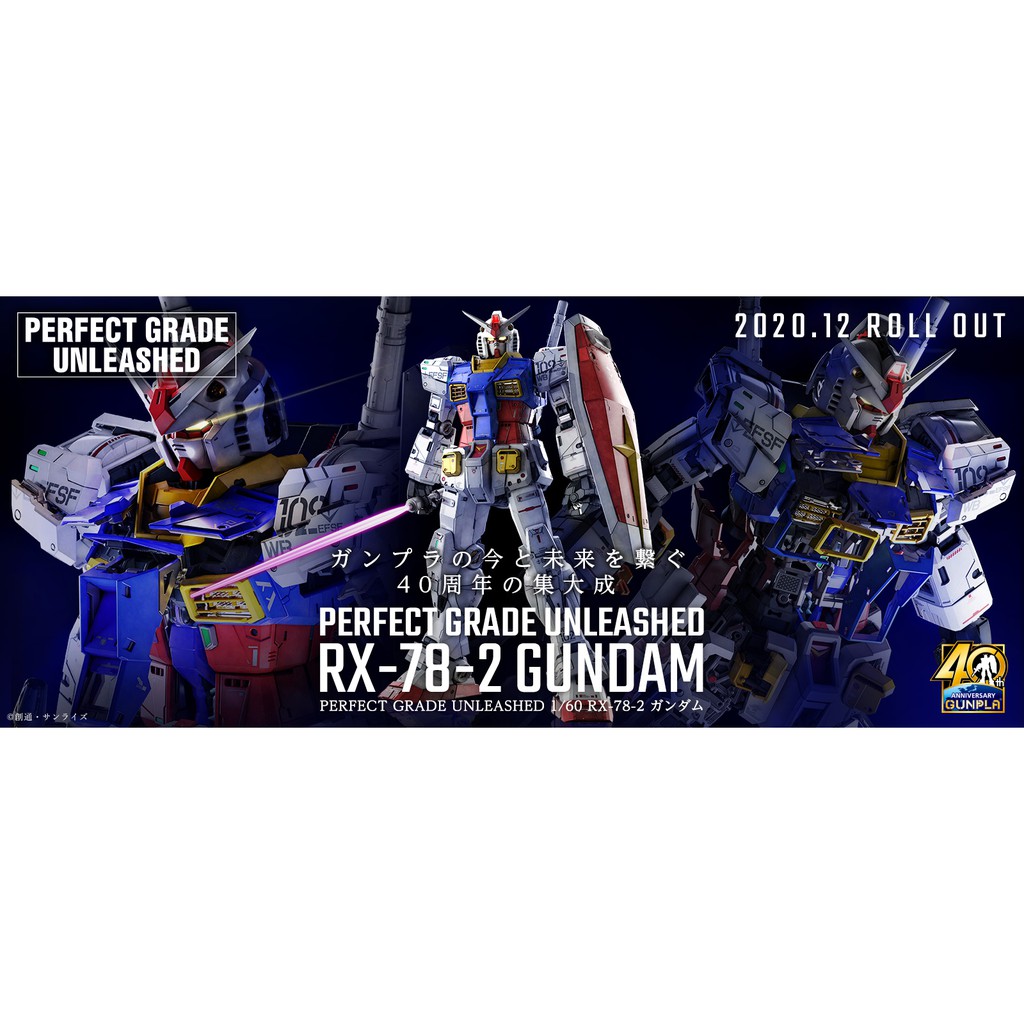 Pre Order Perfect Grade Pg 1 60 Unleashed Rx 78 2 Gundam Shopee Malaysia