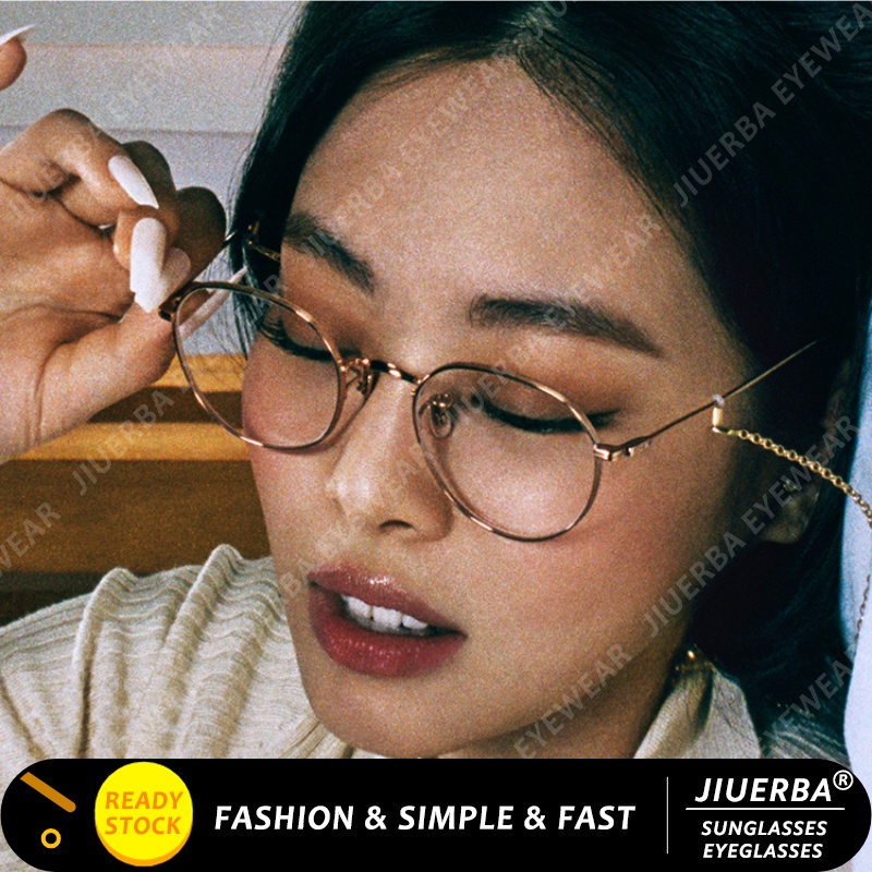 (JIUERBA) Korean Fashion Metal Round Frame Anti Blue Light Eyeglasses