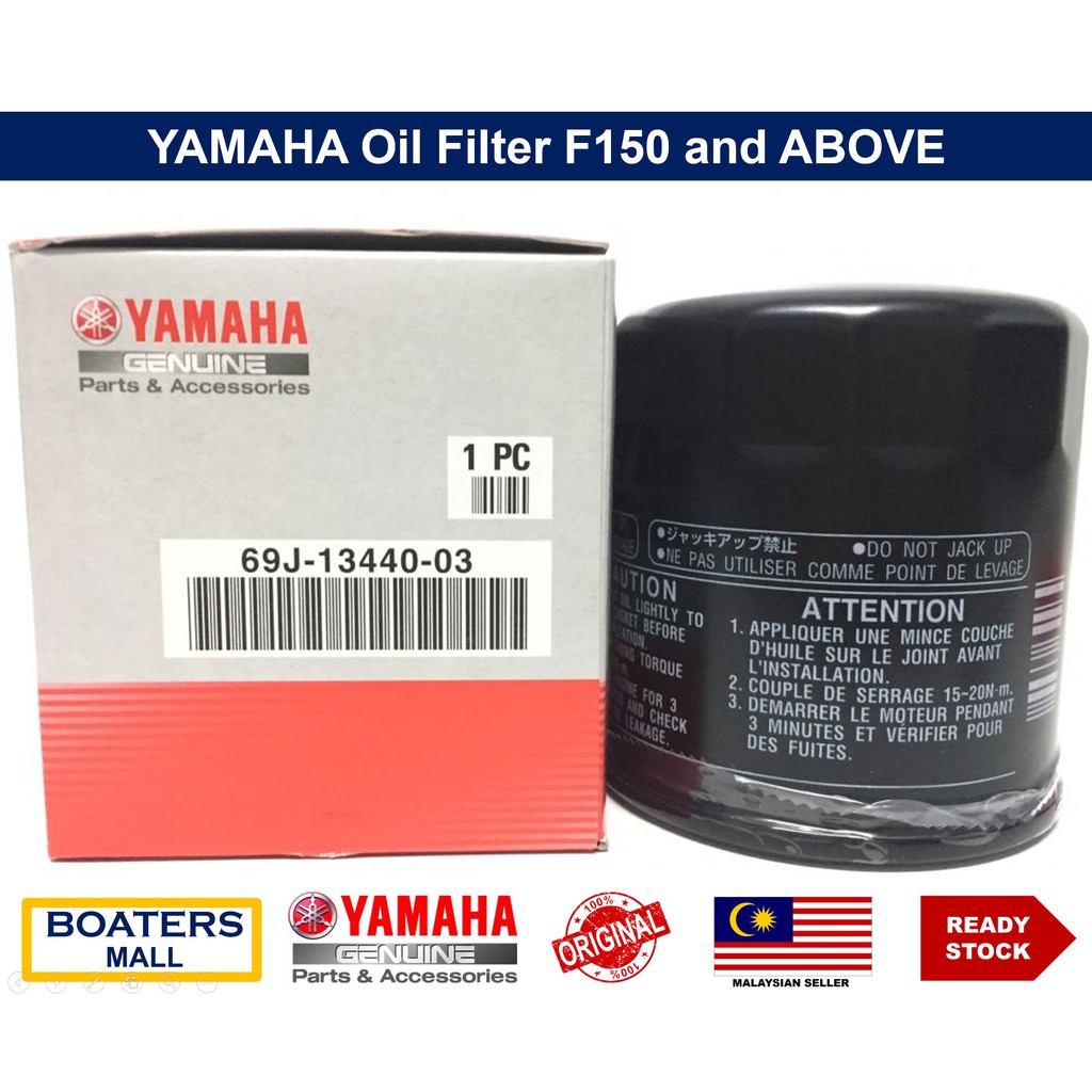 yamaha-69j-13440-03-69j-13440-04-oil-filter-outboard-f150-f200-f225