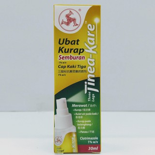 Ubat Kurap Cap Kaki Tiga Cream - Baturan g